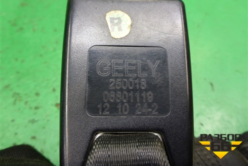 Замок ремня безопасности задний (пара) (06801119) для Geely Emgrand (EC7) с 2009-2016г