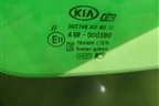 Стекло лобовое (под датчик дождя с обогревом зоны дворников) для Kia Sorento III Prime с 2014-2020г