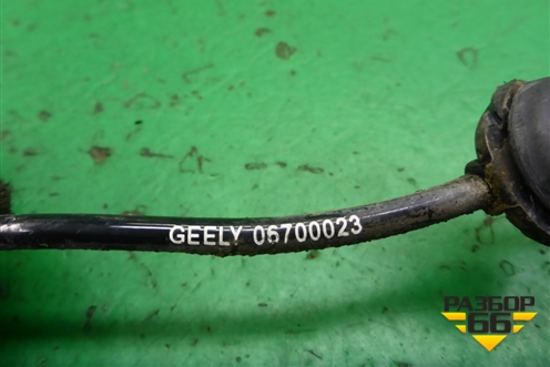 Датчик ABS задний левый (06700023) для Geely Emgrand (EC7) с 2009-2016г