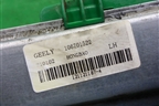 Стеклоподъёмник электрический задний левый (106701522) для Geely Emgrand (EC7) с 2009-2016г