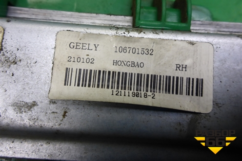 Стеклоподъёмник электрический задний правый (106701532) для Geely Emgrand (EC7) с 2009-2016г