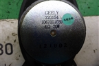 Динамик (1067001039) для Geely Emgrand (EC7) с 2009-2016г (Эмгранд)