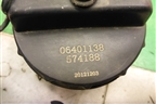 Крышка топливного бака (06401138) для Geely Emgrand (EC7) с 2009-2016г