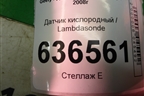 Датчик кислородный / Lambdasonde для Geely Emgrand (EC7) с 2009-2016г
