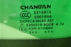 Стекло лобовое (полный обогрев,датчик дождя) для Changan CS35 Plus с 2018г