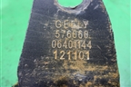 Кронштейн КПП (06401144) для Geely Emgrand (EC7) с 2009-2016г