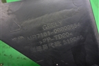 Накладка на торпедо (нижняя правая) (MR718106803654) для Geely Emgrand (EC7) с 2009-2016г