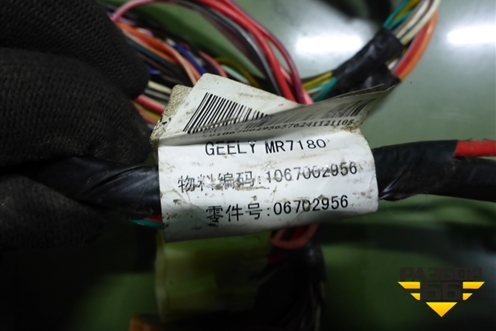 Проводка подкапотная (1.5л JL4G15D) (06702956) для Geely Emgrand (EC7) с 2009-2016г
