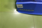 Дверь багажника без стекла (C281F2701080101) для Changan UNI-V с 2022г