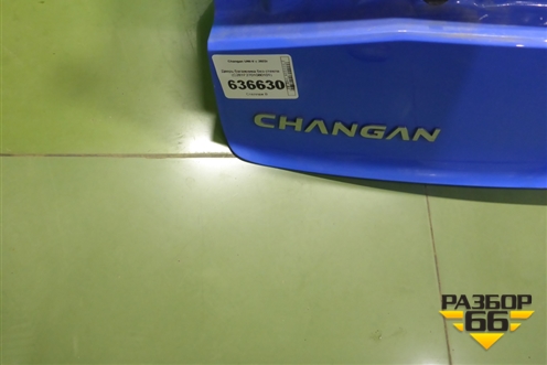 Дверь багажника без стекла (C281F2701080101) для Changan UNI-V с 2022г