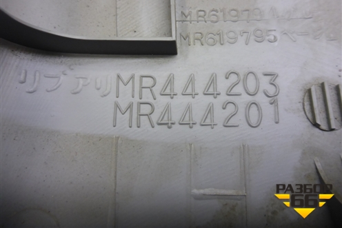 Обшивка стойки центральная верхняя левая (MR444203) для Mitsubishi Lancer-9  с 2003-2008г