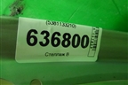 Крыло переднее правое (5381133210) для Toyota Camry V50 с 2011-2018г