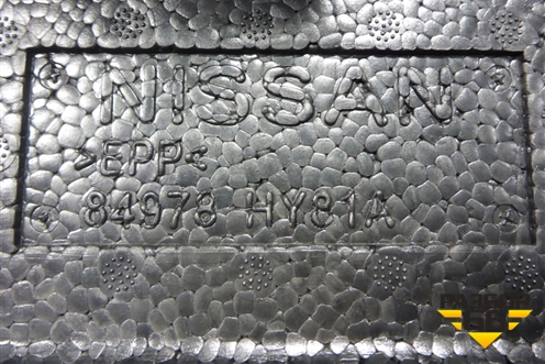 Ящик инструментальный в багажник (правый) (84978HY81A) для Nissan Qashqai (J11E) с 2013г (Кашкай)