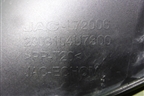 Накладка ПТФ правая (2803104U7300) для JAC J7 с 2020-2025г