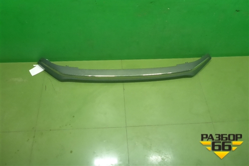 Накладка переднего бампера (до 2015г) (5271142040) для Toyota Rav-4 с 2012-2019г