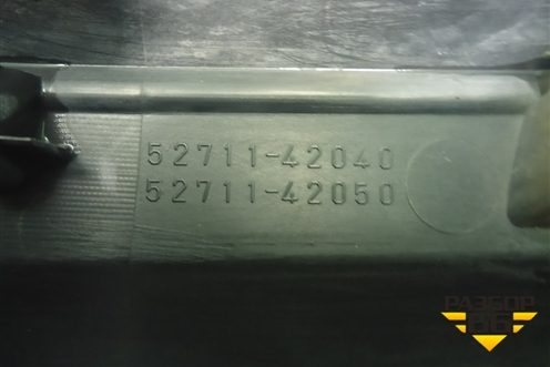 Накладка переднего бампера (до 2015г) (5271142040) для Toyota Rav-4 с 2012-2019г