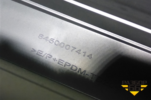 Торпедо под AIR BAG без AIR BAG (8450007432) для VAZ Vesta/Веста с 2015г