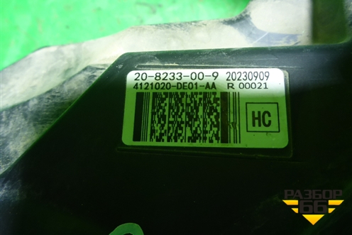 Фара правая (Led) (4121020DE01AA) для Changan UNI-V с 2022г