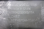Юбка заднего бампера (после 2022г) (2804202XKQ11A) для Haval F7 с 2019г