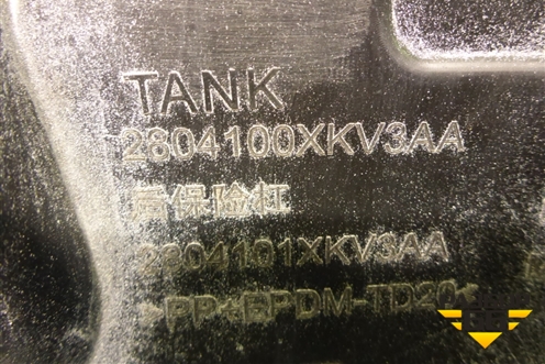 Бампер задний (под парктроник) (2804100XKV3AA) для Tank 500 с 2022-2025г