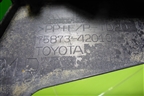 Накладка двери задней правой (внутренняя) (7587342010) для Toyota Rav-4 с 2018г (Рав 4)