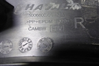 Накладка заднего крыла правого (5006600XKN52A) для Haval Dargo X с 2022г