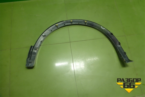 Накладка заднего крыла правого (93828BM90B) для Nissan Qashqai (J11E) с 2013г (Кашкай)