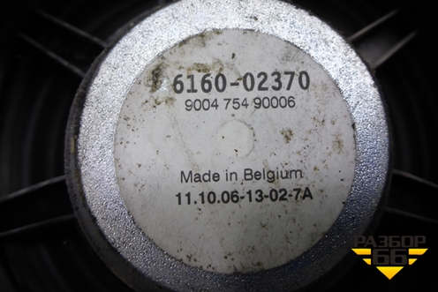 Динамик передний (8616002370) для Toyota Corolla (E12) с 2001-2007г