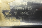 Накладка заднего крыла правого (93828BM90B) для Nissan Qashqai (J11E) с 2013г (Кашкай)