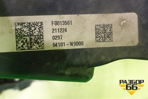 Панель передняя (64101N9000) для Hyundai Tucson с 2020г