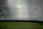 Накладка заднего крыла правого (5512620BQ01) для Changan CS35 Plus с 2018г