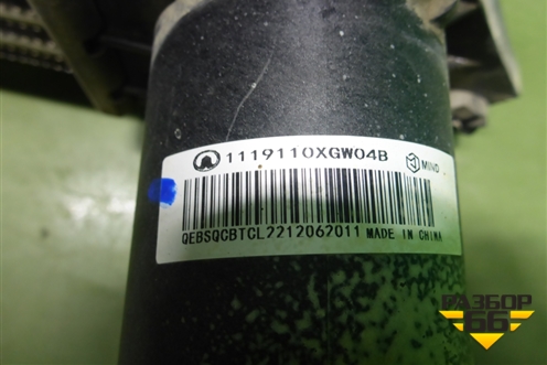 Интеркулер (1119110XGW04B) для Tank 300 с 2021-2025г