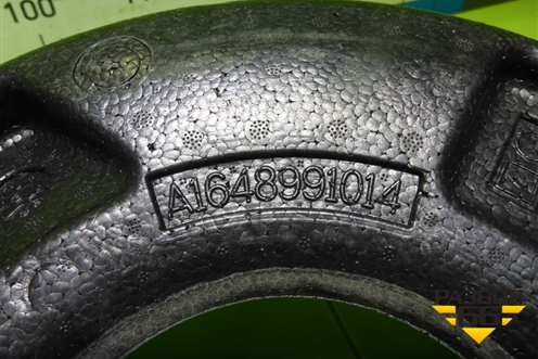 Наполнитель багажного отделения (A1648991014) для Mercedes Benz ML-Klass W164 c 2005-2011г (МЛ)
