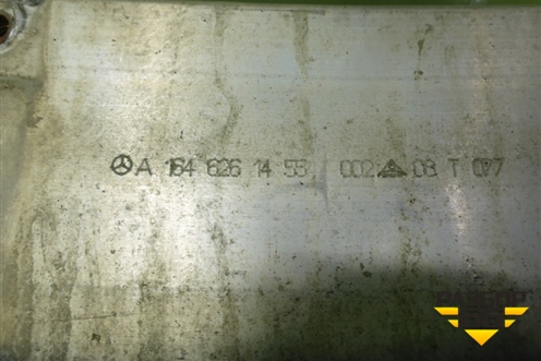 Усилитель переднего бампера (A1646261455) для Mercedes Benz ML-Klass W164 c 2005-2011г (МЛ)