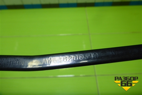 Поводок стеклоочистителя правый (A1648200640) для Mercedes Benz ML-Klass W164 c 2005-2011г (МЛ)