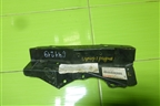 Кронштейн радиатора левый (новый) (5321205030) для Toyota Avensis с 2003-2009г