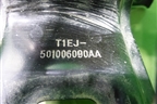 Кронштейн передней панели центральный (501006090AA) для Jaecoo J7 с 2023г