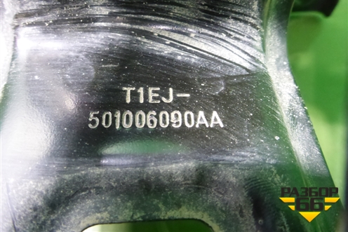 Кронштейн передней панели центральный (501006090AA) для Jaecoo J7 с 2023г