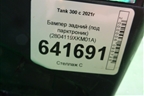 Бампер задний (под парктроник) (2804119XKM01A) для Tank 300 с 2021-2025г