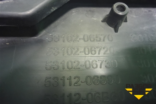 Решетка в передний бампер центральная (после 2020г) (5310206570) для Toyota Camry V70 с 2017г (Камри) Решетка в передний бампер центральная (после 2020г) (5310206570) для Toyota Camry V70 с 2017г (Камри)