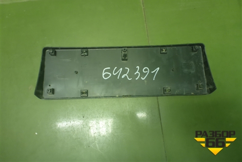Рамка под номер (602002856AA) для OMODA S5 с 2022г (С5)