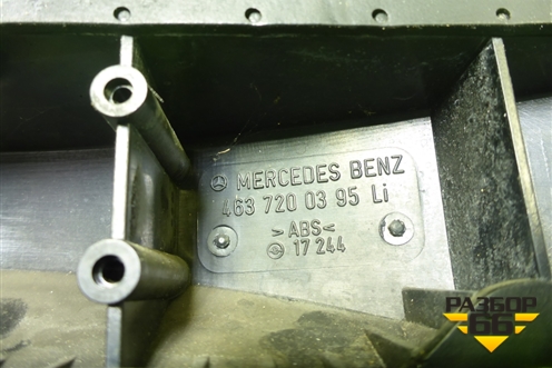 Ручка внутренняя двери передней левой (A4637200395) для Mercedes Benz G-Klass W463 с1989г