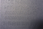 Бампер задний (602002380AA) для Jaecoo J7 с 2023г