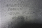 Бампер задний (после 2019г под парктроник) (2804100AP31) для Changan CS95 с 2017г