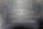 Накладка двери передней правой (808704EA0A) для Nissan Qashqai (J11E) с 2013г (Кашкай)
