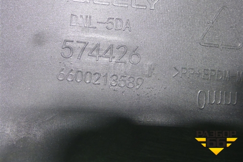 Накладка двери передней левой (6600213589) для Geely Tugella с 2019г