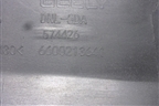 Накладка двери задней правой (6600213641) для Geely Tugella с 2019г