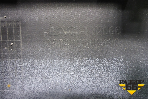 Накладка заднего бампера (2804105U3480) для Москвич 3 с 2022г