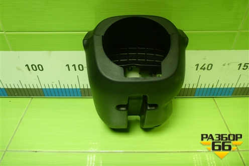 Кожух рулевой колонки (MR506453) для Mitsubishi Lancer-9  с 2003-2008г