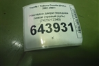 Накладка двери передней левой (правый руль) (7423212340) для Toyota Corolla (E12) с 2001-2007г